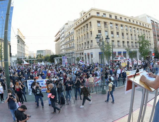 syllalitirio-athina-25