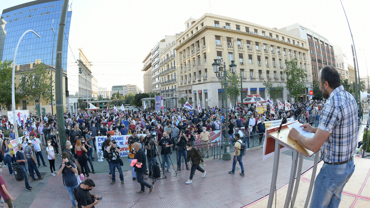 syllalitirio-athina-25