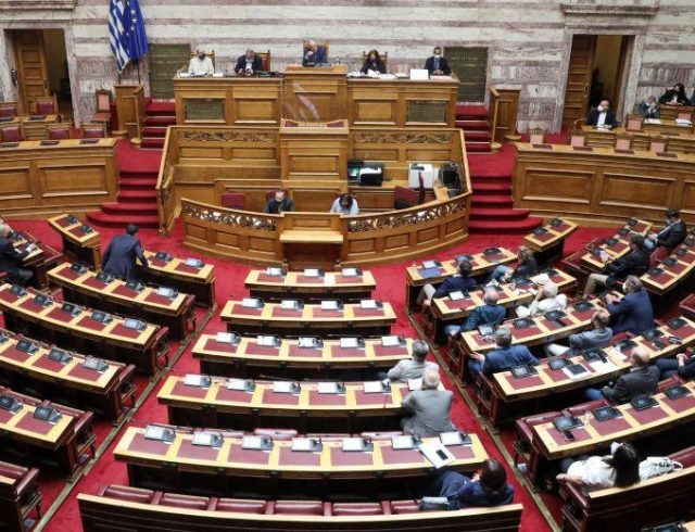 vouli