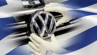 vw-ellada