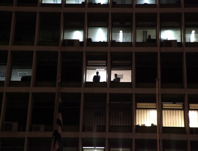 διαμαρτυρία; αντιεξουσιαστές; ΓΑΔΑ; Protest rally; anti-authoritarians; police headquarters;