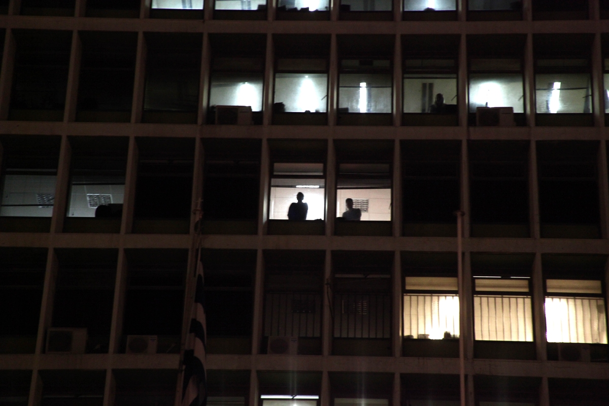 διαμαρτυρία; αντιεξουσιαστές; ΓΑΔΑ; Protest rally; anti-authoritarians; police headquarters;
