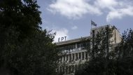 European flag; ευρωπαική σημαία; win; νίκη; πανό; ERT; ΕΡΤ; λογότυπο; logo; Hellenic Broadcasting Corporation; Ραδιομέγαρο; παναφορά; relocation; αναγραμματισμός; NERIT; ΝΕΡΙΤ; επαναλειτουργία; δημόσια ραδιοτηλεόραση; public broadcasting; κτίριο; building;