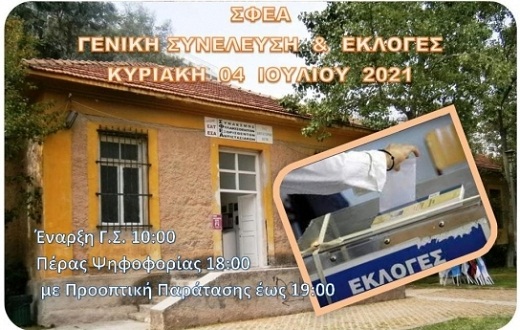 7dff099a65b026895942a872c251a542_L