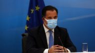 ΑΔΩΝΙΣ ΓΕΩΡΓΙΑΔΗΣ