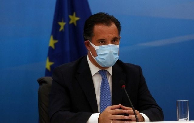 ΑΔΩΝΙΣ ΓΕΩΡΓΙΑΔΗΣ