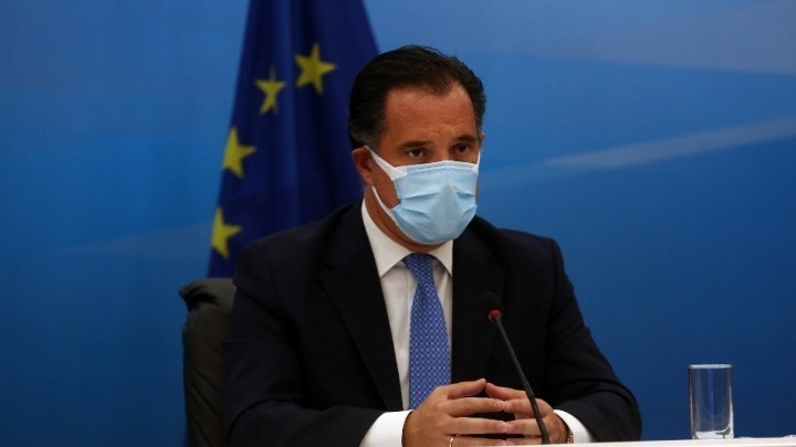 ΑΔΩΝΙΣ ΓΕΩΡΓΙΑΔΗΣ