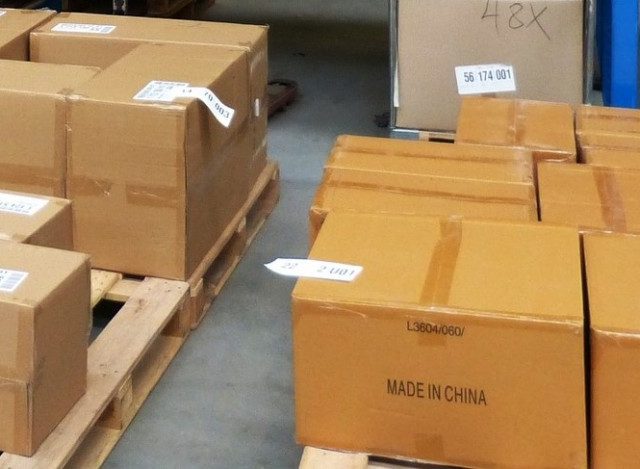 ΑΠΟΘΗΚΕΣ ΕΜΠΟΡΕΥΜΑΤΟΚΙΒΩΤΙΑ (2) – Αντιγραφή