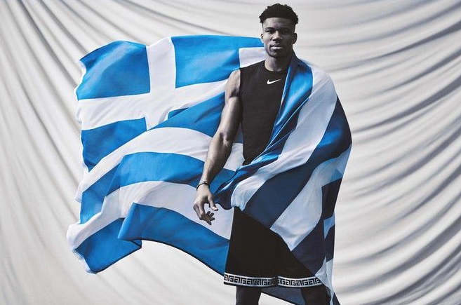 Αντετοκούνμπο