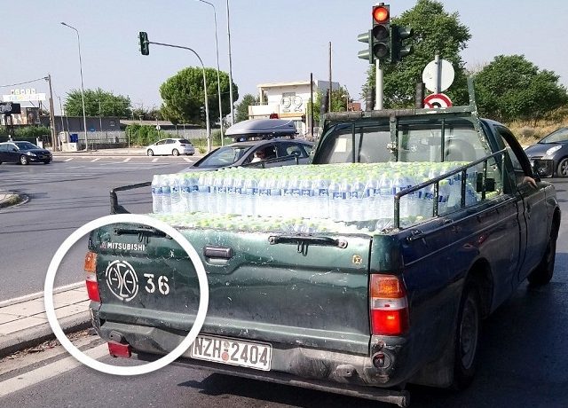 DATSUN αντίγραφο