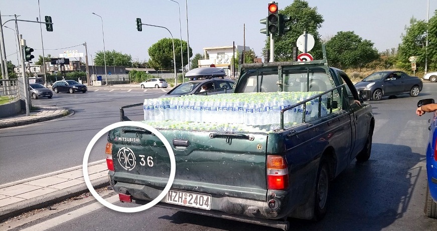 DATSUN αντίγραφο