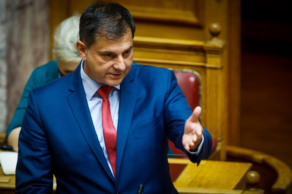 ΤΗΕΟ