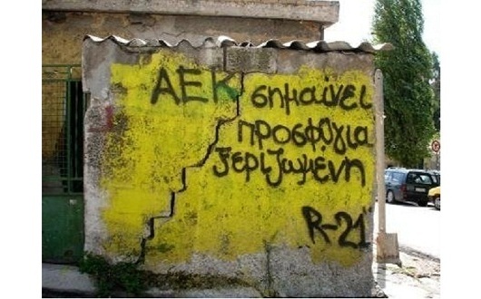 aeksimeneib