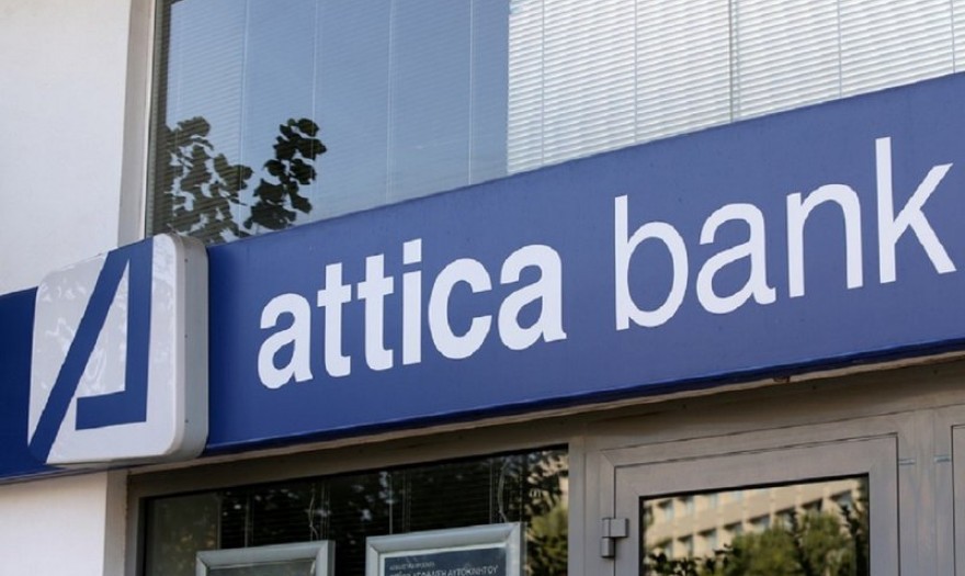 attica-bank
