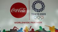 coca-cola-tokyo-olympics-e1622568123450