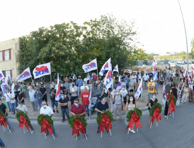 ekdhlosh-basilakopoulou-7