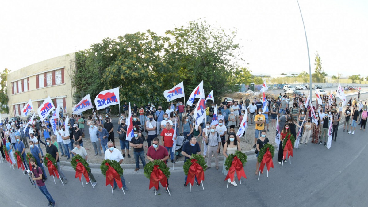 ekdhlosh-basilakopoulou-7