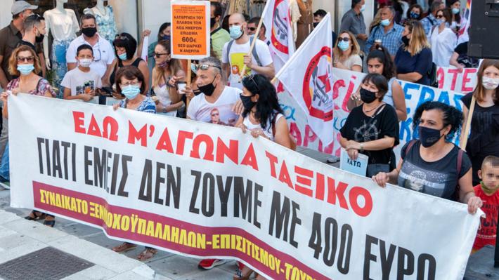 kerkyra-apergia-27