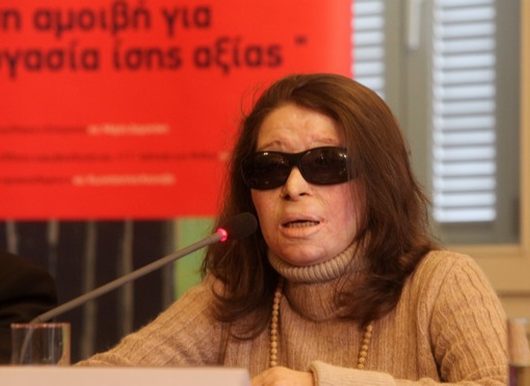 κουν