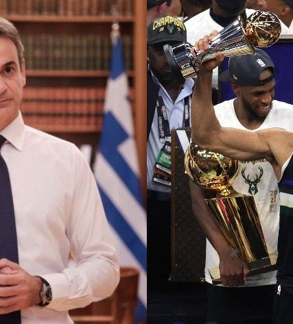 kyriakos-mitsotakis-gia-gianni-antetokoynmpo-apisteytos-oloi-oi-ellines-panigyrizoyme