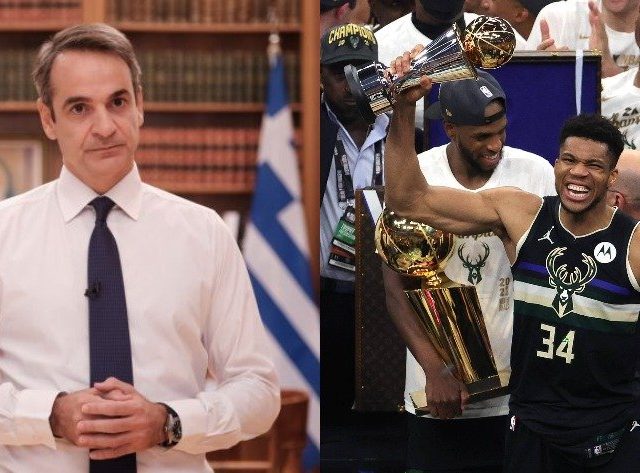 kyriakos-mitsotakis-gia-gianni-antetokoynmpo-apisteytos-oloi-oi-ellines-panigyrizoyme