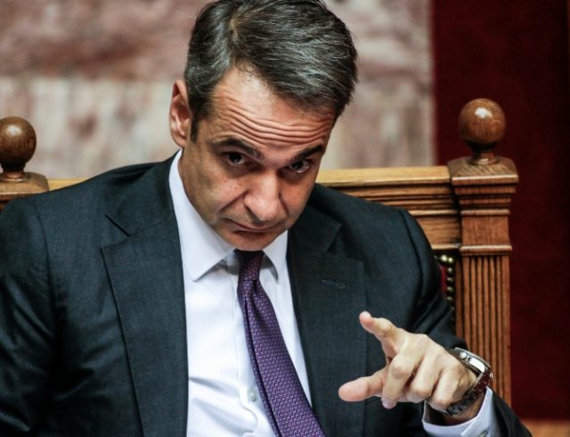 mitsotakis