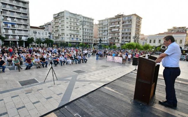 patra-anergia-10 (1)