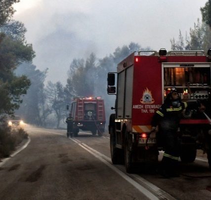 pyrosc