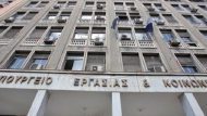 ypergasias-430×210
