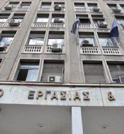 ypergasias-430×210