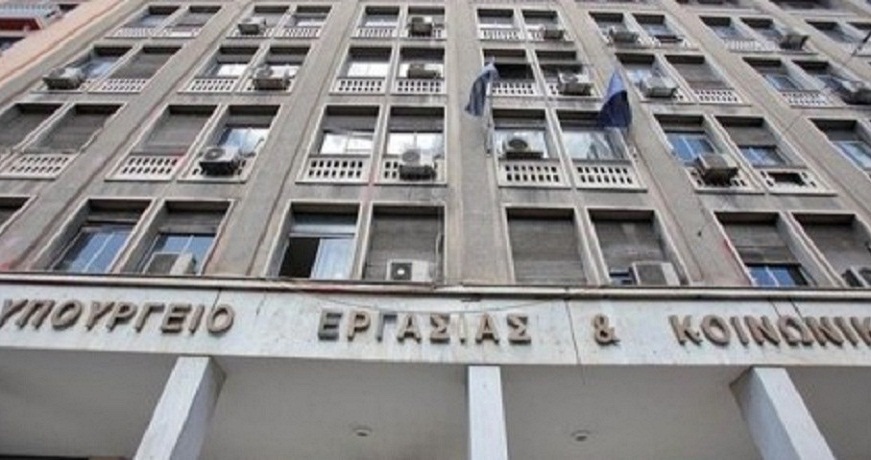 ypergasias-430×210