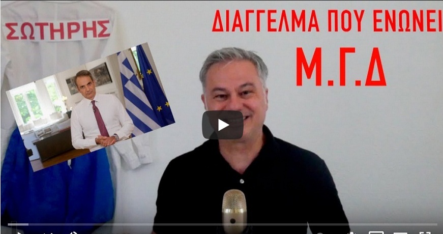 zaralikos51a