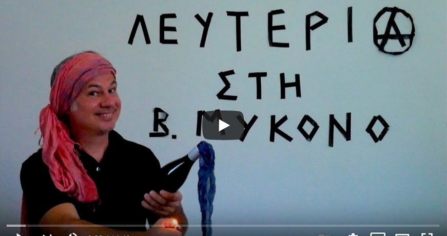 zaralikos52a