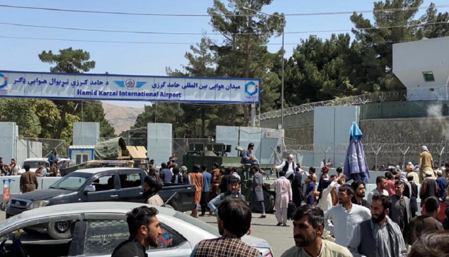 Afghanistan conflicts – Kabul situation