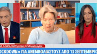 Χωρίς-τίτλο-14