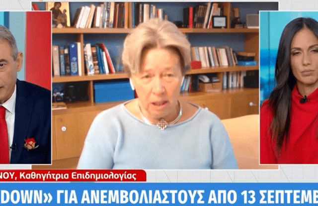 Χωρίς-τίτλο-14