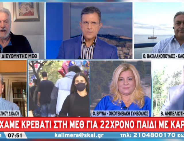 ΚΑΠΡ