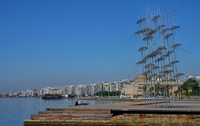 ΤΕΦ