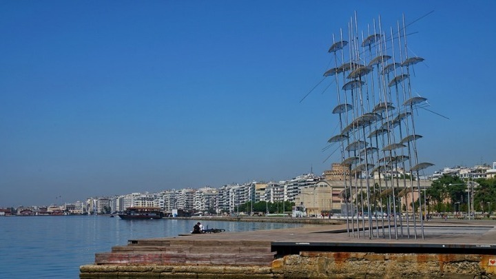 ΤΕΦ
