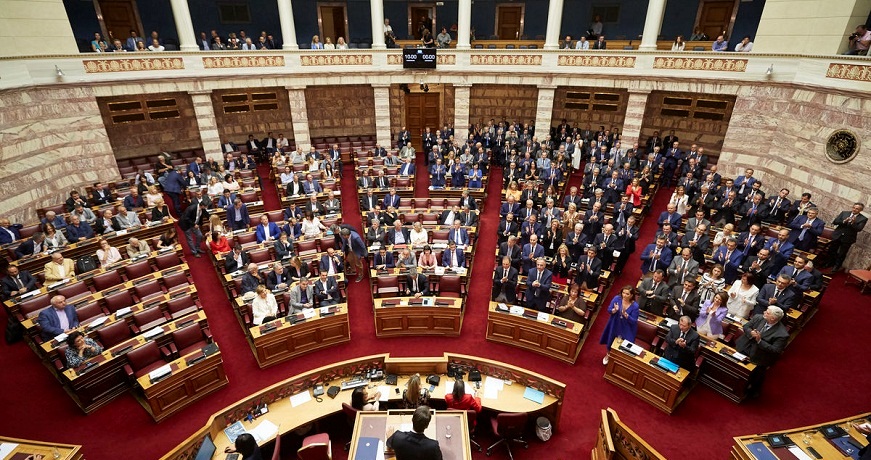 ΒΟΥΛΗ-2