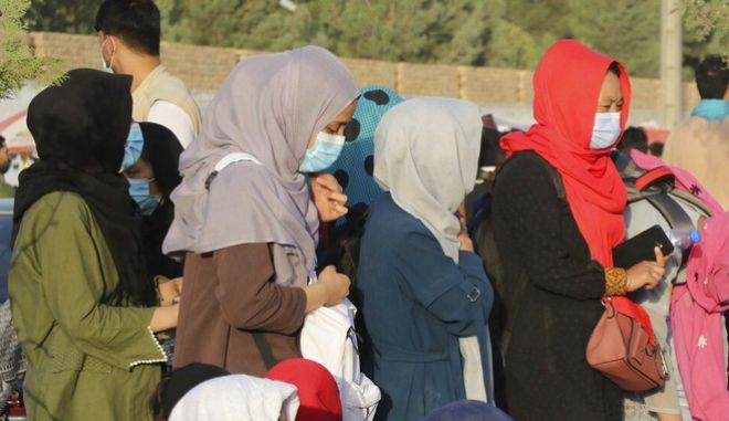 afghanistan