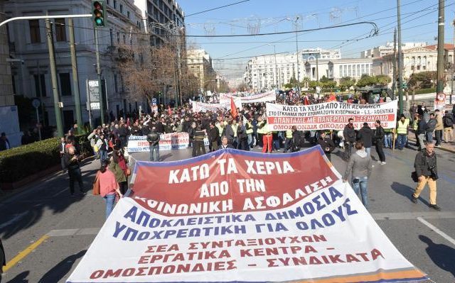 apergia-athina-14_0