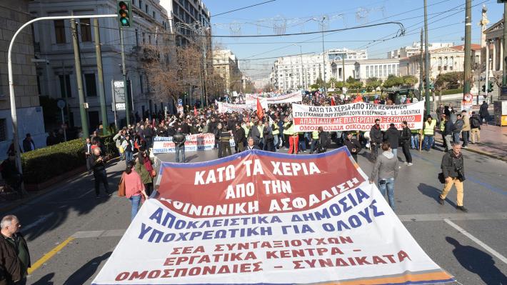 apergia-athina-14_0