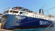 aqua-star-1
