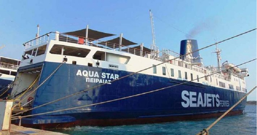 aqua-star-1