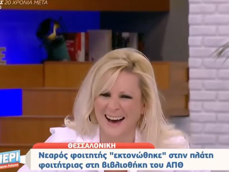 gkagkaki