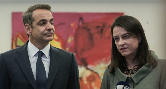 kerameos-mitsotakis1