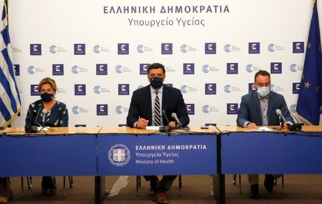 κικ