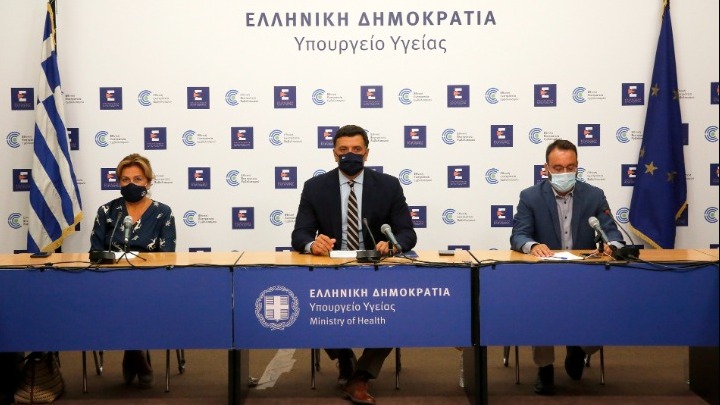 κικ