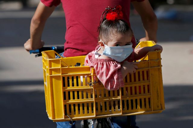 Coronavirus disease outbreak in Gaza